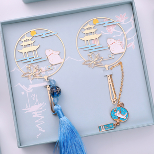 【蟾宫折桂】古典中国风金属书签创意毕业礼品学生用古风礼物定制