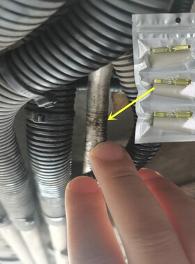 铝管专用胶裂缝小孔堵漏胶汽车油管空调管路焊接补漏胶耐高温高压