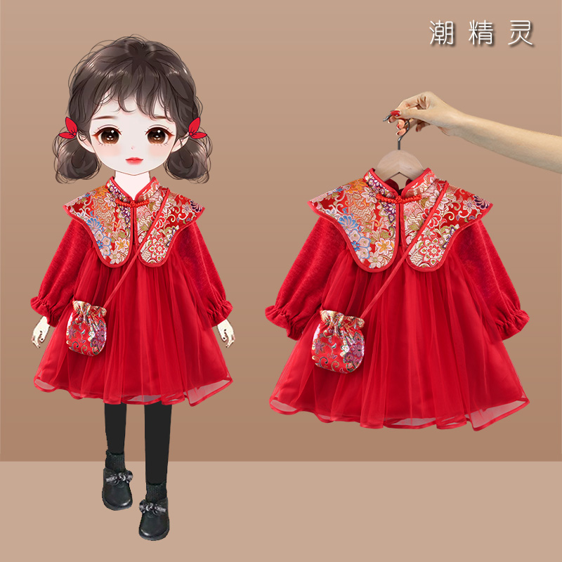 儿童连衣裙秋冬旗袍女童国风唐装小女孩洋气公主裙红色拜年服