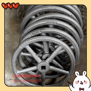 船用阀门方孔手轮平面实心转盘轮盘方向盘截止阀开关直径400-640