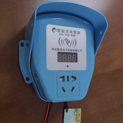 电动车充电桩家用自用单位出租房直充式充满自停智能刷卡充电插座