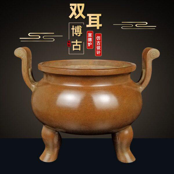 大号铜香炉黄铜家用祠堂鼎炉三足香插香座插香上香具用品宣德炉