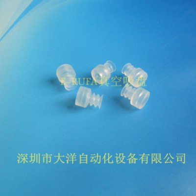 CNL三层真空吸盘机械手配件工业气动吸嘴S3-5B-115-S S3-7B-116-S