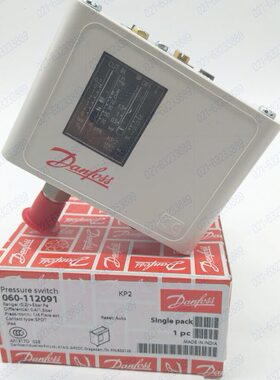 KPI35 060-121966 丹佛斯压力开关 KP2 060-1120,KP15  060-1264