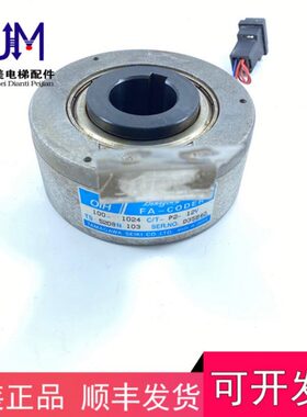 电梯配件多摩川编码器FA-CODER TS5208N103原装现货 现货实拍