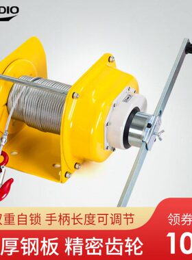 重型手摇绞盘 手动卷扬 自锁式手摇绞盘牵引机牵引葫芦绞盘机