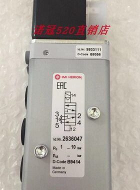 2636047.0245.230.50现货IMI HERION海隆电磁阀2636047诺冠气动