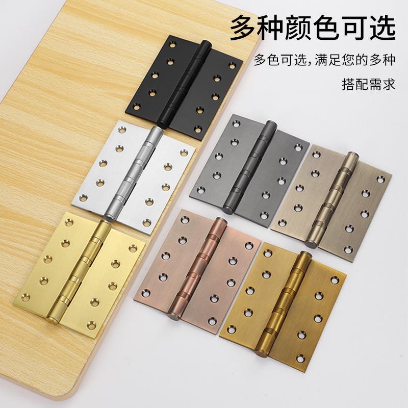 5寸加宽加厚重型不锈钢合页 折叶防盗门活U页木门折叠定制