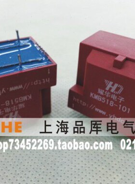 耀华德昌YHDC 可控硅触发变压器 KMB518-301