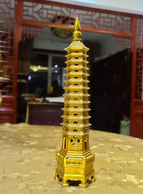 文昌塔纯铜30厘米13层摆件 K黄铜书桌摆饰 工艺品