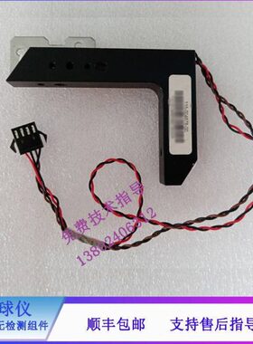 M无迈瑞有-00 301200 检测血试管CLCA8 10仪球00组件 0 RPSC