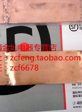 全铜母排伸缩节 MST-12*125 变压器软连接 紫母线夹头 电力金灿具