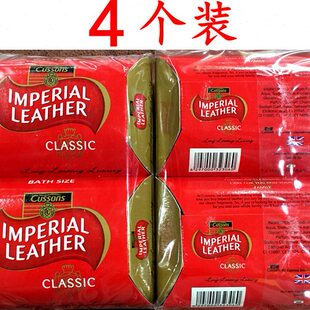 s檀香加香皂氏C皇室信加信面皂on士专用ss沐浴香皂u