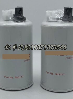 945147 4700945147 32/925763 6087447 33732 SN40602柴油滤清器