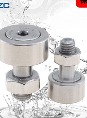 进口不锈钢凸轮随动器轴承 SCF CF 3 4 5 6 8 10 12 16 18 20 M