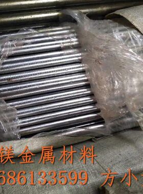 钢板BLCE+ZN BR600/780HE BR330/580DP薄板HC260LA 250P1 HC460LA