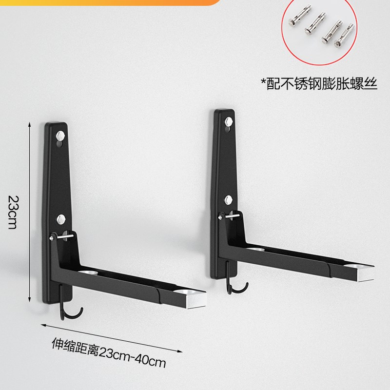 微波炉架a壁挂式厨房304不锈钢架子微波炉烤箱置物架支架托架挂墙