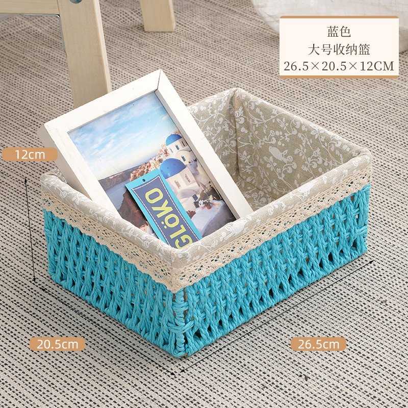 可定制家用布艺收纳筐桌s面收纳盒客厅茶几收纳篮玄关杂物收纳箱