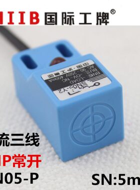 - PN传感器PmP直0 流 方形接近开关开5m沪工  距离 N三线常S524v