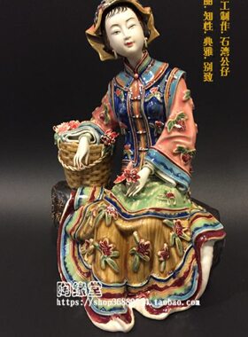 石湾陶瓷手工精品古典仕女客厅电视柜酒柜摆件家居装饰品彝家情