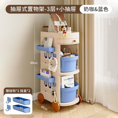 可移动小推车塑料收纳架神器书包书本家用桌M下滑轮书包多层置物