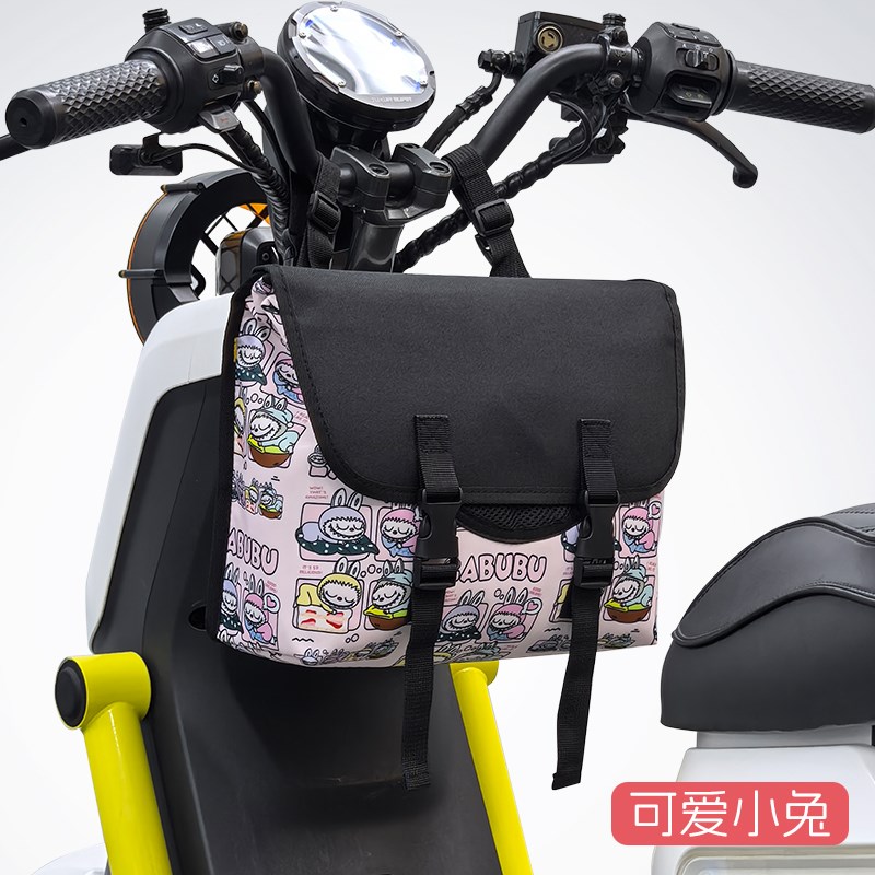 电动车挂包前置侧边电动车踏板y车通用挂包电动车坐下收纳包防泼