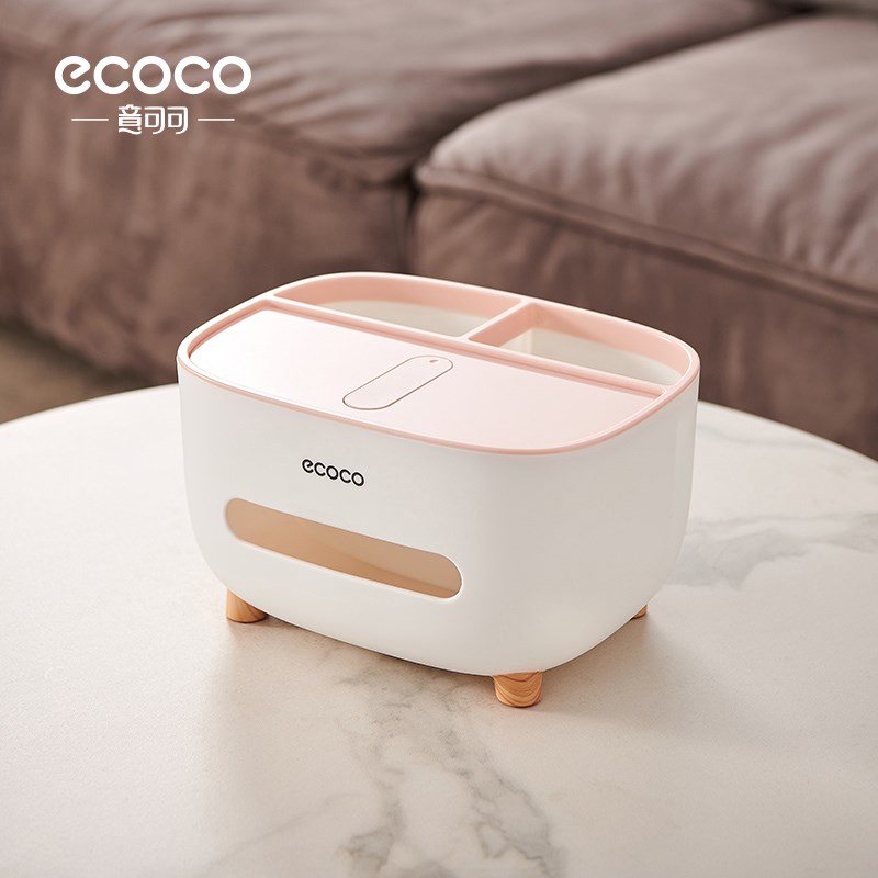 家居生活用品用具小百货实用w宿舍好物新家桌面纸巾收纳盒家用大