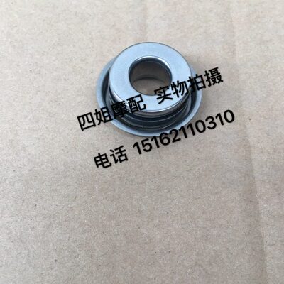 150配件G5/利比亚乔阿普//PR密封环亚水泵12密封圈