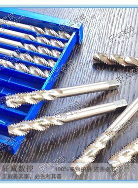 M2 丝攻5M242M24X5.螺旋机用丝锥/.M27 72 X1M25X1M22X1M24 .