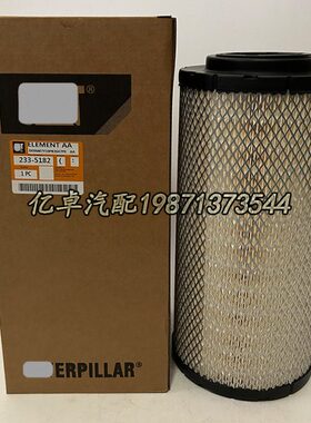 233-5182 RS4678 AF25795 C16324/2 E29137 P783730 549182滤清器