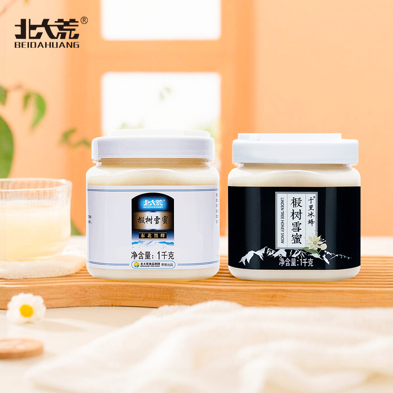 北大荒 东北黑蜂 椴树雪蜜组合装纯蜂蜜1000g*2 结晶蜜瓶装正品
