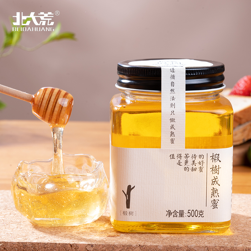 北大荒 东北黑蜂 椴树成熟蜜 纯蜂蜜500g压榨取蜜 玻璃瓶装