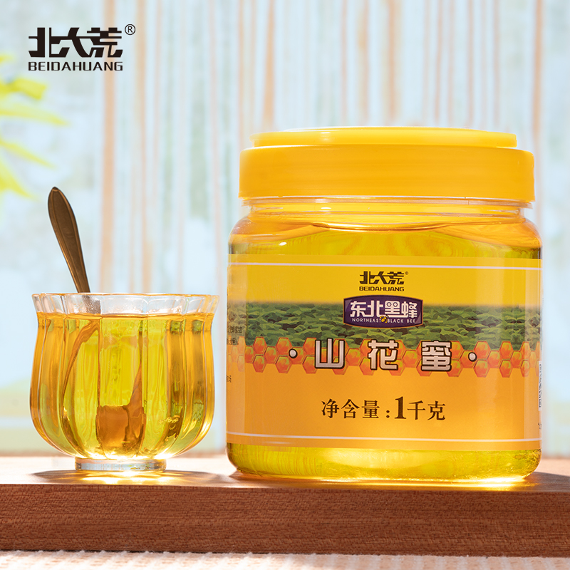 北大荒 东北黑蜂 山花蜜1000g 纯蜂蜜百花蜜 冲饮调饮 正品