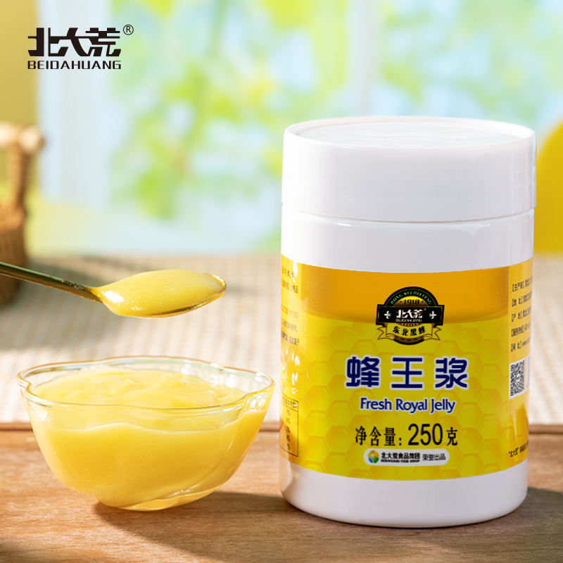 北大荒 东北黑蜂 鲜蜂王浆250g 滋补送礼 蜂皇浆 送父母长辈礼物