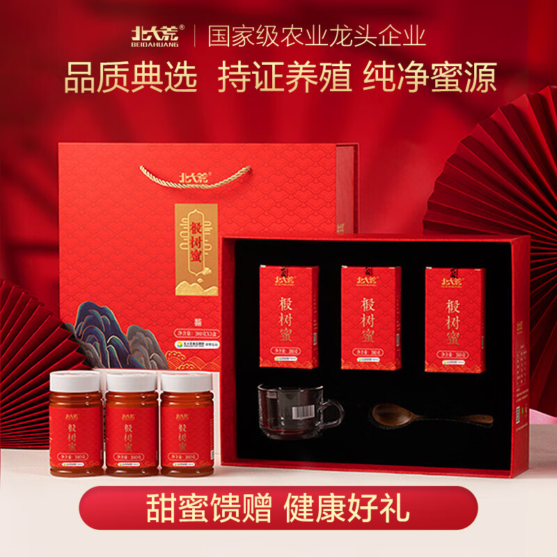 北大荒椴树蜜1140g纯蜂蜜礼盒