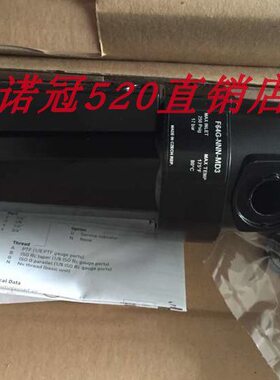 64G-ADNN诺冠N1需要订货F现货-64G阀过滤器F--ND3气动AD诺冠N