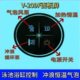 过滤冲浪建预埋彩灯气泡土智能游泳池电箱温泉屏面板泡池控制恒温