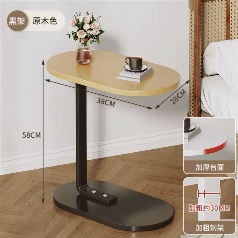 沙发边几摆件床头柜小边几轻奢高级感可移动茶几客厅W家用简易桌