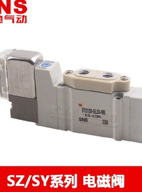 -SZZ7--/4L-气动电磁阀512120/DD神驰120M5Z0S/15L/NSD26Y3S0ZL/0