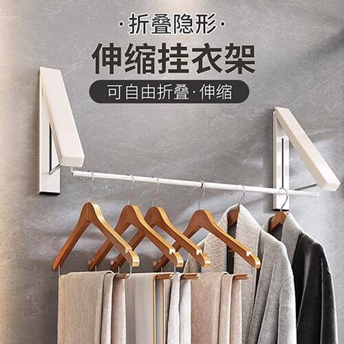 阳台隐形晾衣架收缩手动伸缩极窄窗边折叠窗户外面晾衣杆不用打孔