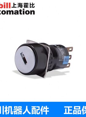 P 安 现货-DP示器钥匙川R0教1开关JZ0开关选择三档机器人-Y01X1RC