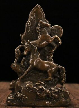 招财摆件招财黄装饰马工艺品腾达黄铜马飞到成功客厅