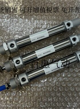 4030--F15MX1A--205B-A-U8XX1-X1LCM10X1SU25X1SS10X1SCCA气缸GI-