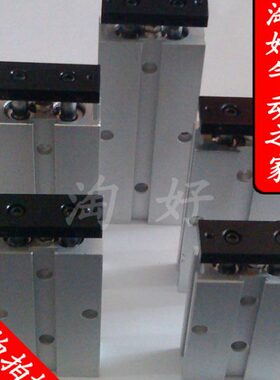 /气缸20/25/A轴60/8/10/50/35254045T/320TN/*////双070910/30D15