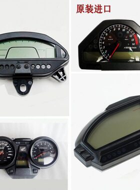 原装川崎NINJA300 Z250SL ER6N/F仪表总成透明盖Versys异兽KLE650