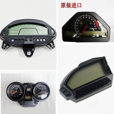 原装川崎NINJA300 Z250SL ER6N/F仪表总成透明盖Versys异兽KLE650