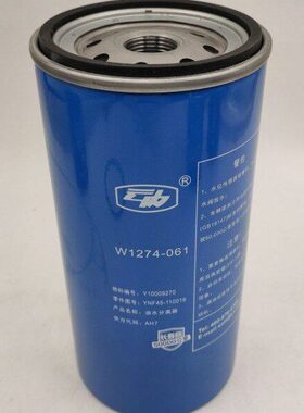 1200油水分离器00270NTN0带116滤柴457,-W云杯F4内61不10Y-1