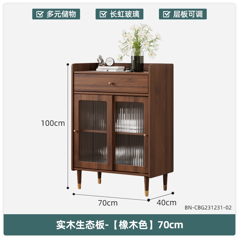 多功能餐边柜g酒柜小户型推拉门橱柜超薄厨房储物柜实木茶水柜边