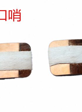 口子金属 子枣活的哨  咔哨 吹打子口哨子唢呐 吶弦口琴卡 用绝咪