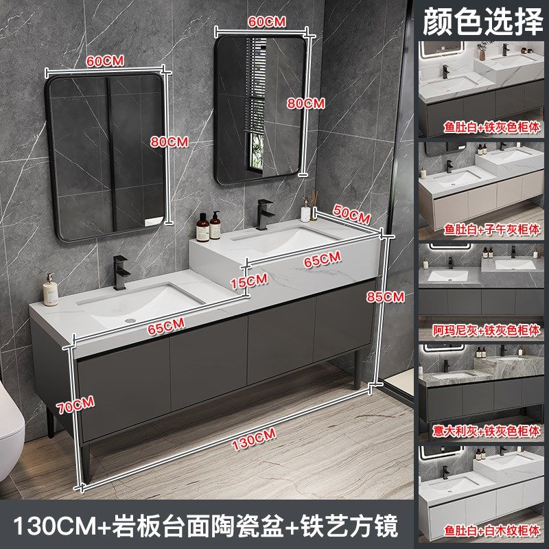 简约定制高低洗漱台浴室柜组合餐厅亲子洗手O盆学校厕所双盆洗脸